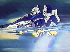 Vf6gaurdian
