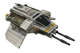 VCX Series Aux Starfighter