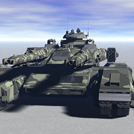 Rail cannon tank