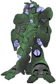 Bioroid greensubcommander