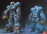 Blue-bioroid-01