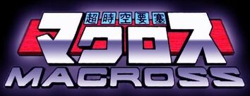 Macross Original Logo