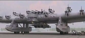 German cannon plane