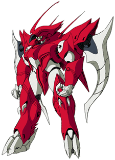Gilgamesh2