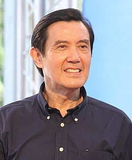 Yingjeou Ma Cropped