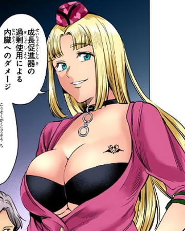 Chloe Mansfield World S End Harem Wiki Fandom