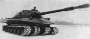 Tankski