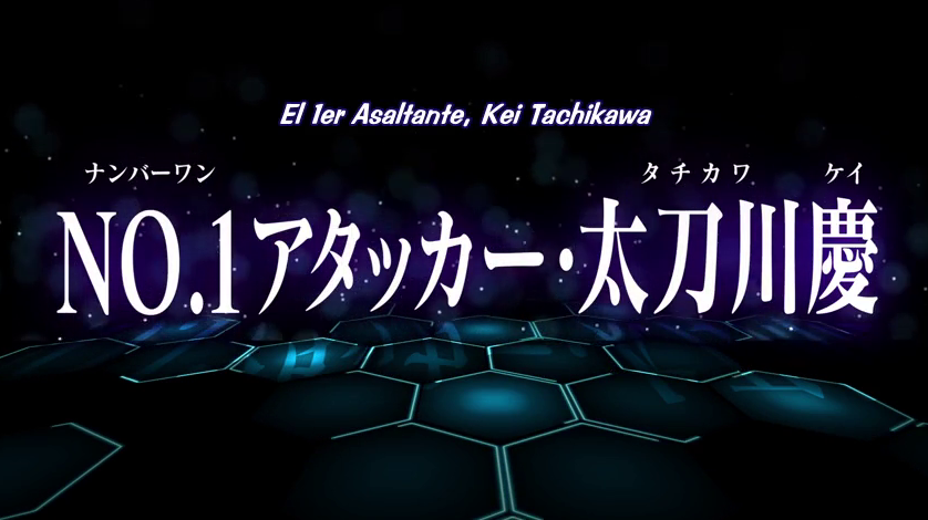 World Trigger Saison 3 Episode 14 Episodio 14 | Wiki World Trigger | FANDOM powered by Wikia