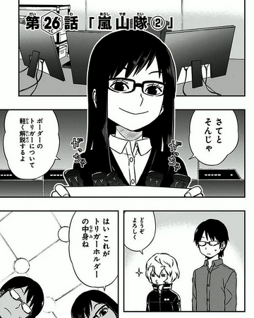 Get Wallpaper World trigger osamu x kitora Desktop Wallpaper