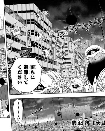 Wallpaper Large Scale Invasion World Trigger Wiki Fandom Desktop Wallpaper