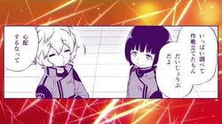 World Trigger Wiki Fandom