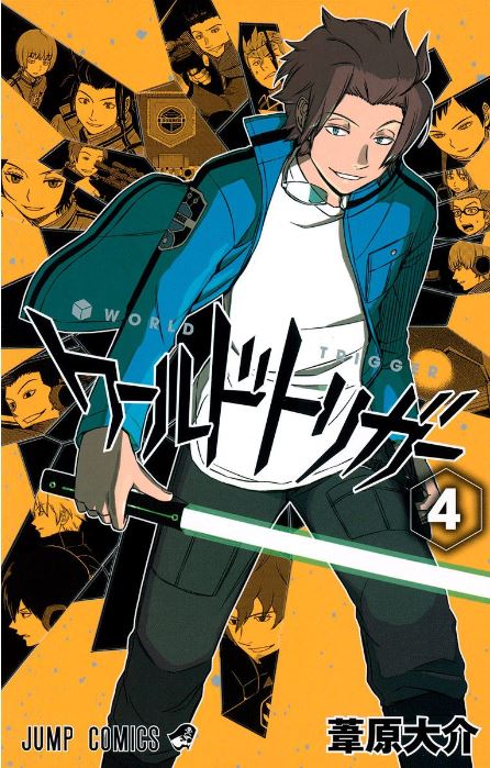 少年漫画 WORLDTRIGGER s-l400.jpg