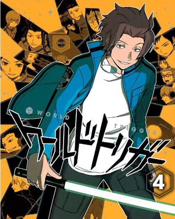 Yuichi Jin 2 Volume World Trigger Wiki Fandom
