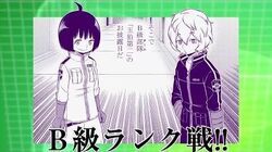 World Trigger Wiki Fandom