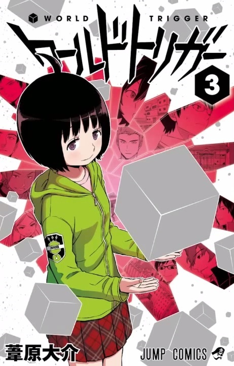 Sekai Yume Otaku NEO: Primeiras Impressões: World Trigger