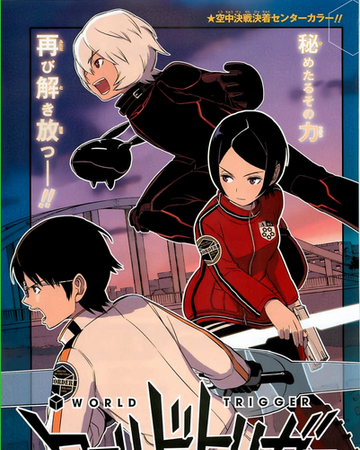 Get Wallpaper Ai Kitora 3 World Trigger Wiki Fandom HD