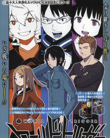 Get Wallpaper Osamu Mikumo 5 World Trigger Wiki Fandom For iPhone