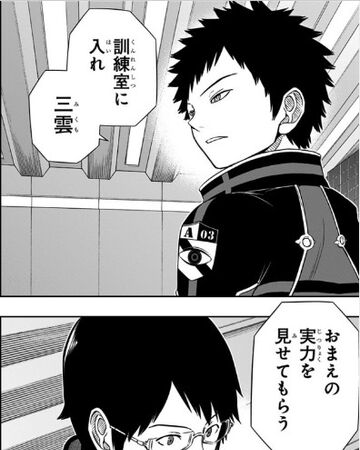 Wallpaper Osamu Mikumo 4 World Trigger Wiki Fandom HD