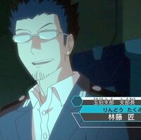 Get Wallpaper Takumi Rindō World Trigger Wiki Fandom Free