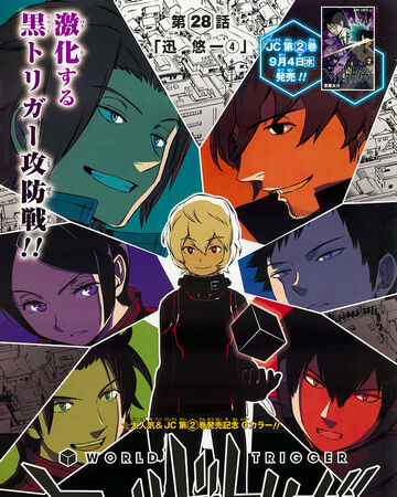 Wallpaper Yuichi Jin 4 World Trigger Wiki Fandom HD