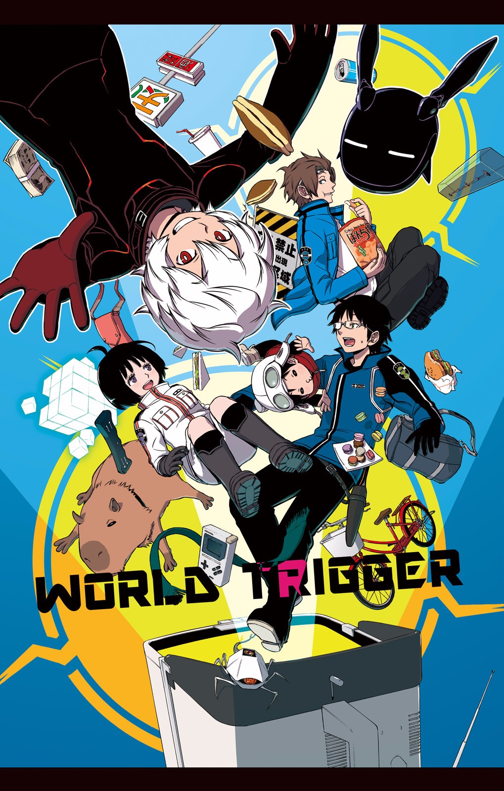 Aftokrator 2 World Trigger Wiki Fandom