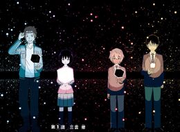 Chapter 001