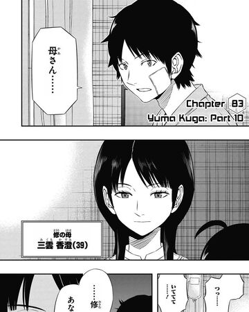 Wallpaper Yuma Kuga 10 World Trigger Wiki Fandom HD