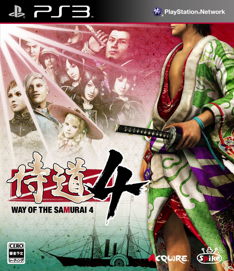 Way Of The Samurai 4 | WOTS Wiki | Fandom