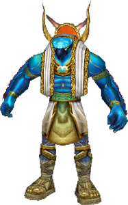 Horisath