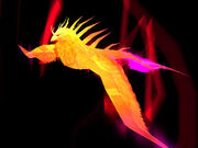 Al'ar 2
