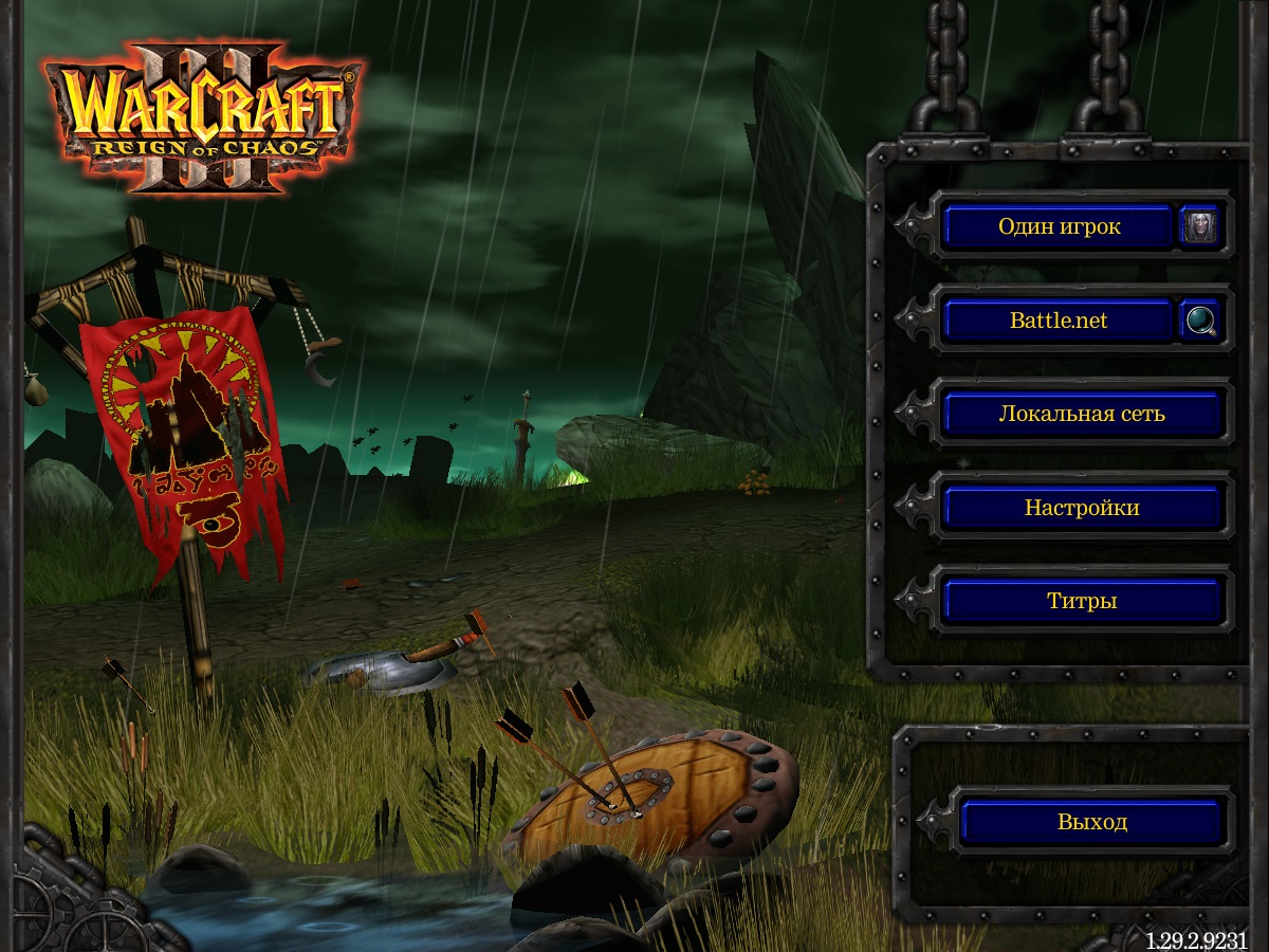 Dopolniteljnie Kampanii Dlya Warcraft 3 Frozen Throne Ot Blizzard