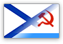 USSR flag