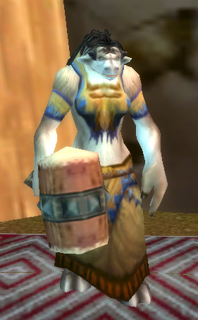 Nara Wildmane