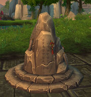 Time-Lost Shrine