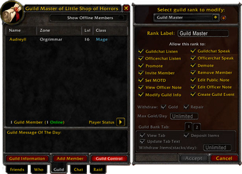 Guild List Interface Wowwiki Fandom