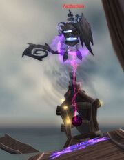 AetherionOrb