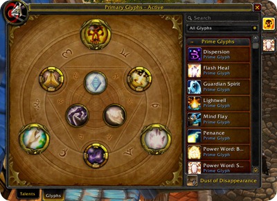 wow glyphs for shield priest in proving grounds