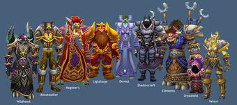 Dungeon Set 1 Wowwiki Fandom