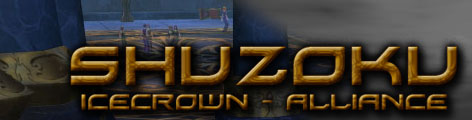 Shuzoku-logo