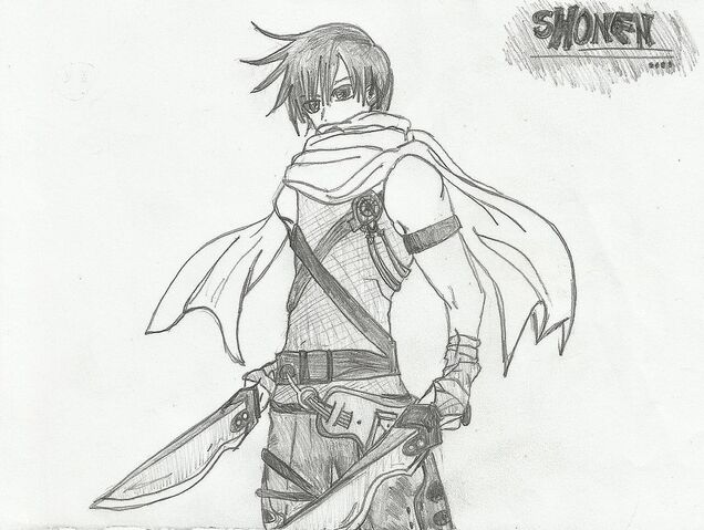 File:Sword.jpeg