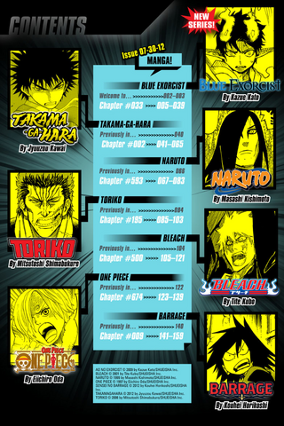 File:WSJA ToC 26.png