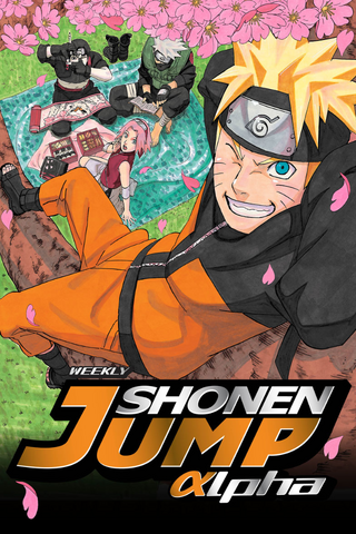 File:WSJA Cover 13.png