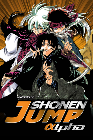 File:WSJA Cover 14.png