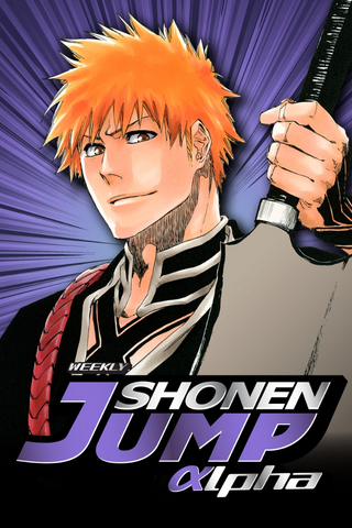 File:WSJA Cover 17.png