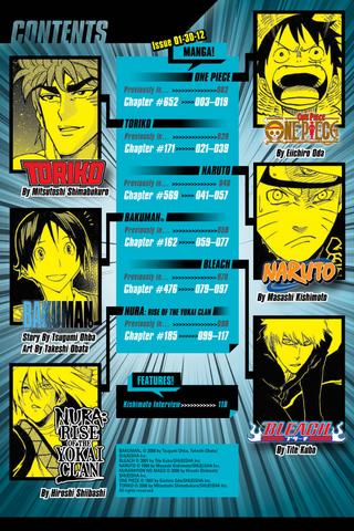 File:WSJA ToC 1.png