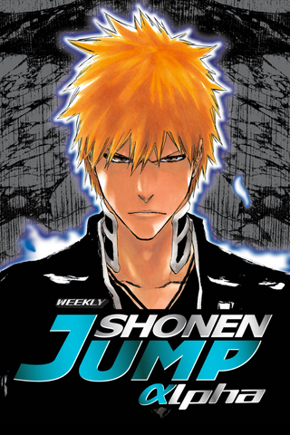File:WSJA Cover 5.png