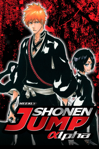 File:WSJA Cover 6.png
