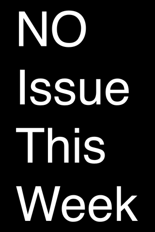 File:No Issue.png