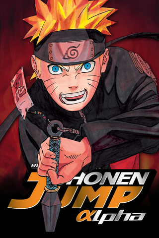 File:WSJA Cover 11.png