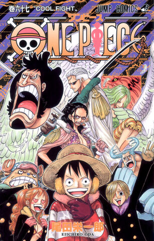 File:One Piece Volume 67.jpg